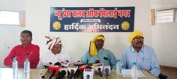 गोंड समाज को मिला न्याय, वापस मिला 33 साल पुराना रजिस्ट्रेशन