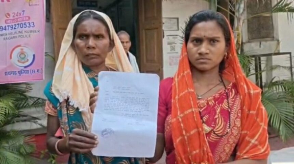 मृतक के खाते से 30 लाख की निकासी का आरोप, पीड़िता ने लगाई न्याय की गुहार