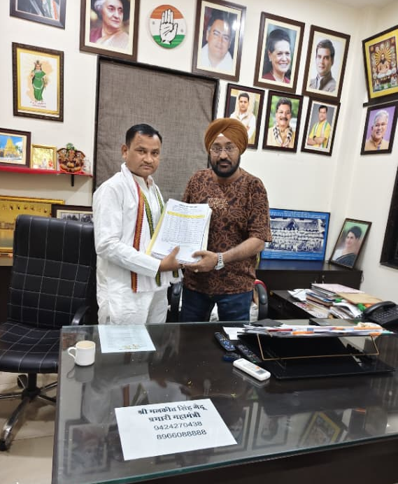 जिला कांग्रेस संगठन मजबूत: बूथ से वार्ड स्तर तक कमेटियों का गठन पूर्ण,सूची प्रदेश कार्यालय में जमा