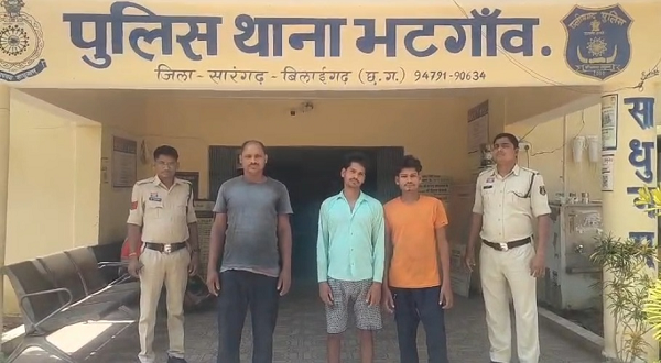 बिलाईगढ़ में संदिग्ध मांस बिक्री पर पुलिस की कार्रवाई, तीन आरोपी गिरफ्तार