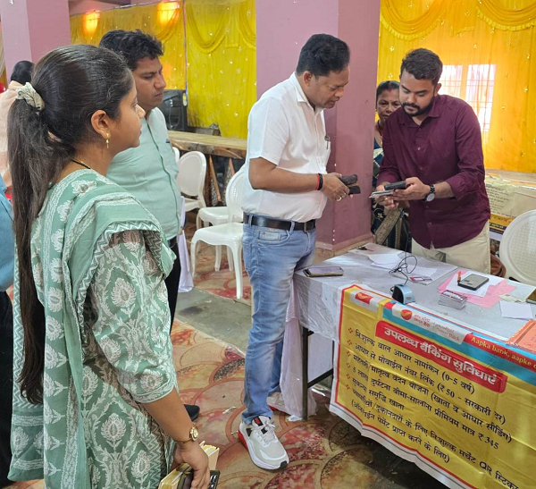 सुशासन तिहार में समाधान की पहल, शिविर में उमड़ी लोगों की भीड़