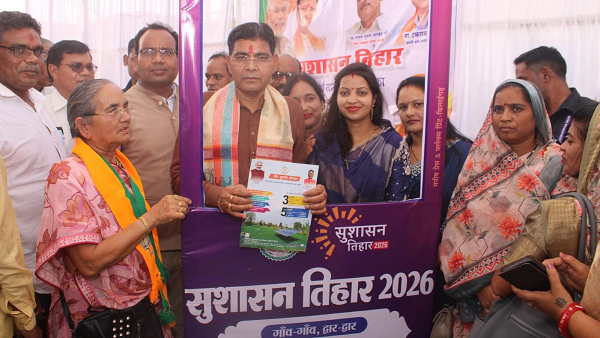 सरकार की योजनाओं का लाभ प्रत्येक पात्र हितग्राही को मिलें - मंत्री श्री टंक राम वर्मा