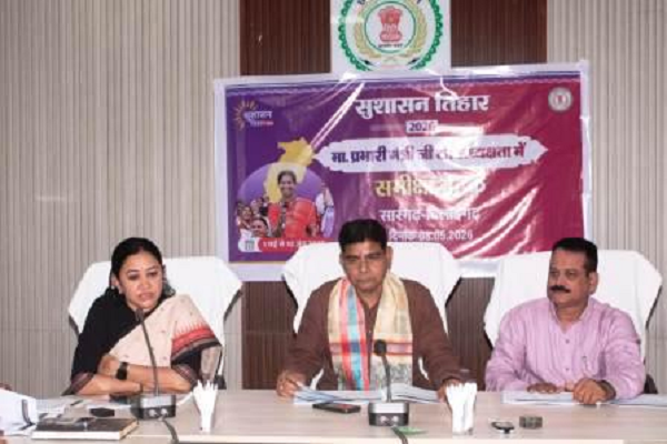 सुशासन तिहार में प्रभारी मंत्री टंकराम वर्मा ने सारंगढ़ बिलाईगढ़ जिले के कार्यों का किया समीक्षा