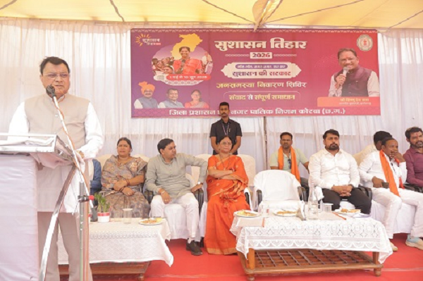 एक ही जगह सभी अधिकारियों की उपस्थिति से आमनागरिको को नहीं लगाना पड़ता चक्करः मंत्री