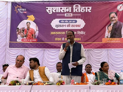 सुशासन तिहार शासन की योजनाओं को अंतिम व्यक्ति तक पहुचाने का सशक्त माध्यम