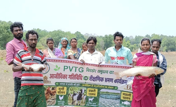  बिरहोर समुदाय को आत्मनिर्भर बनाने जशपुर में विशेष प्रशिक्षण एवं एक्सपोजर कार्यक्रम आयोजित