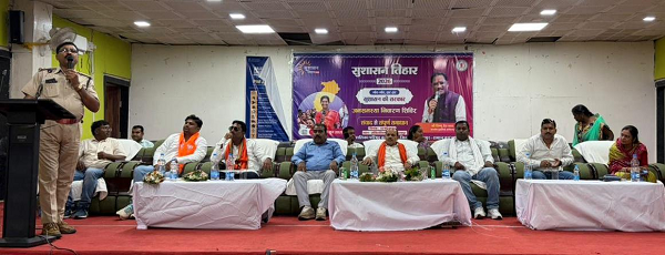 ऑडिटोरियम भवन में आयोजित हुआ जनसमस्या निवारण शिविर