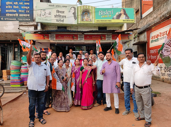 महंगाई के खिलाफ कांग्रेस का प्रदर्शन
