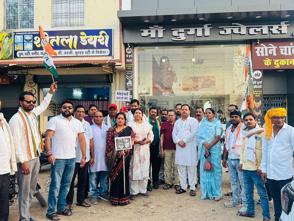 सोना-चांदी, राशन के कीमतो में बढ़ोत्तरी को लेकर लोरमी-डिंडौरी के कांग्रेस कार्यकर्ताओ ने किया विरोध प्रदर्शन