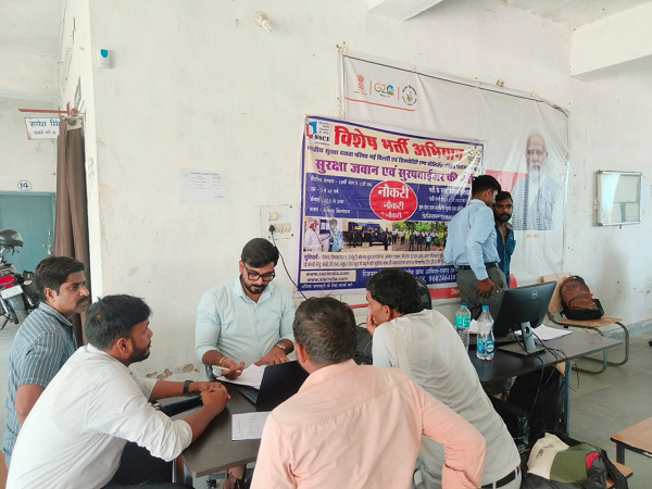  युवाओं के सपनों को मिली नई उड़ान, आईटीआई भटगांव में आयोजित रोजगार मेले में हजारों युवाओं ने दिखाया उत्साह
