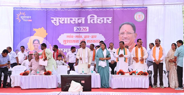  &rsquo;जिला चिकित्सालय सूरजपुर में स्वास्थ्य सेवाओं की बड़ी सौगात : मुख्यमंत्री श्री विष्णु देव साय ने किया अत्याधुनिक सीटी स्कैन सुविधा का वर्चुअल शुभारंभ&rsquo;