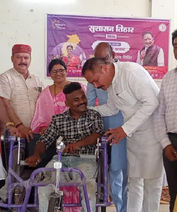 सुशासन तिहार बना खुशियों का आधार