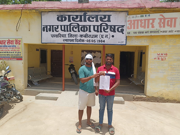 पंडरिया नगर पालिका में नाली निर्माण को लेकर विवाद, भुगतान रोकने की मांग