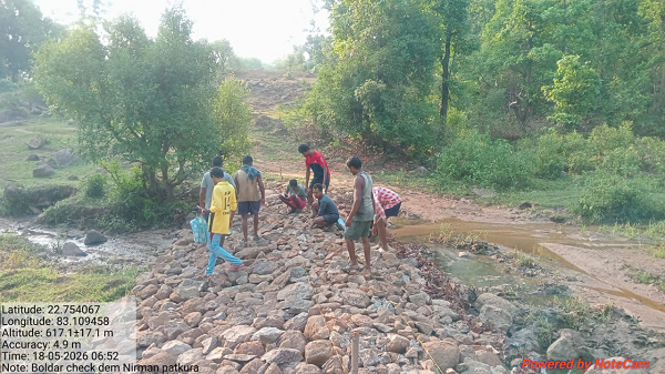 मोर गांव मोर पानी महाअभियान&rsquo; से जल संरक्षण को मिल रही नई दिशा