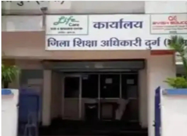 दुर्ग में निजी स्कूलों की मनमानी पर प्रशासन सख्त, फीस लूट की होगी जांच