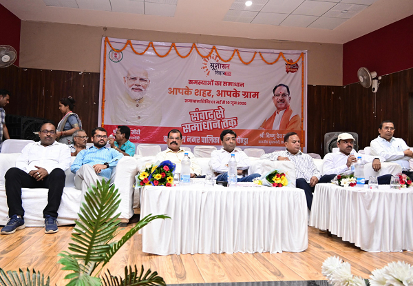 जीपीएम के पहले नगरीय जन समस्या निवारण शिविर में उमड़ी लोगों की भीड़