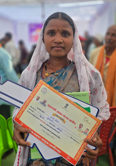 प्रधानमंत्री आवास योजना से साकार हुआ भारती का सपना, पक्के घर की चाबी ने बदली जिंदगी