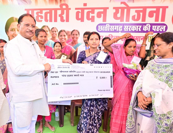 महिला सशक्तिकरण और मातृ-शिशु कल्याण योजनाओं से बदल रही जिंदगी: मुख्यमंत्री श्री विष्णुदेव साय&rsquo;