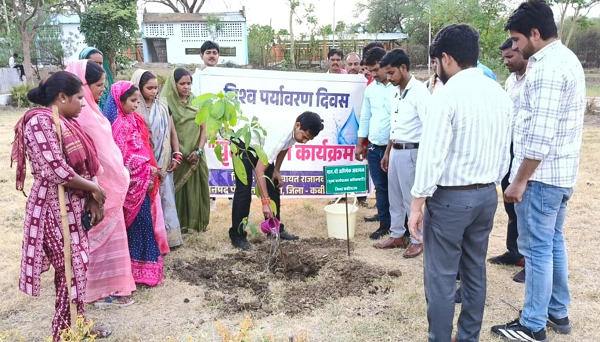 विश्व पर्यावरण दिवस के अवसर पर प्रकृति को सवारने सीईओ जिला पंचायत ने किया पौधरोपण