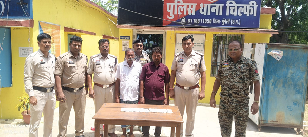 डिन्डौरी क्षेत्रार्न्तगत मवेशी चोरी के प्रकरण मे 02 आरोपियों को किया गया गिरफ्तार कर भेजा गया न्यायिक रिमाण्ड पर