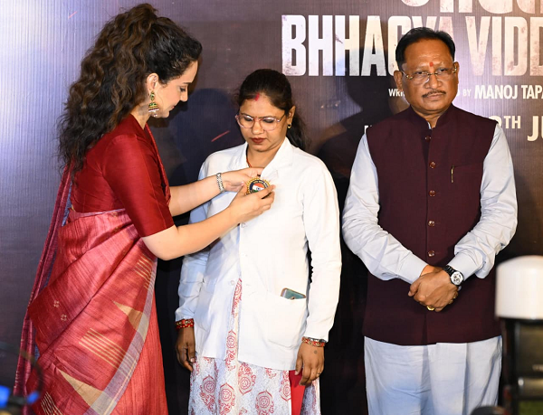 26/11 के अनसुने नायकों को सलाम : मुख्यमंत्री श्री साय &lsquo;भारत भाग्य विधाता&rsquo; की प्री-लॉन्च स्क्रीनिंग में हुए शामिल