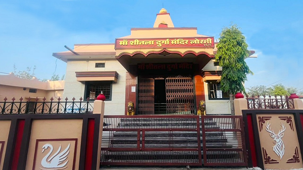 मां शीतला मंदिर में माता जी का तीन दिवसीय प्राण प्रतिष्ठा एवं मूर्ति स्थापना कार्यक्रम 15 से 17 जून तक