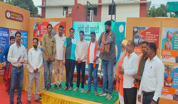गरियाबंद में भाजपा की जिला स्तरीय विकास प्रदर्शनी आयोजित