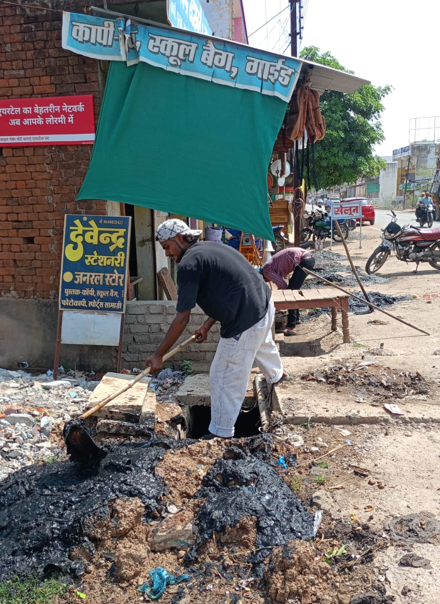 वर्षा ऋतु पूर्व नाली सफाई अभियान जारी
