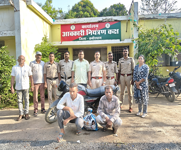 मदिरा की अवैध बिक्री और परिवहन पर आबकारी विभाग सतत कार्यवाही