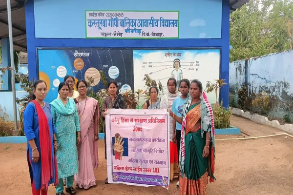  नई चेतना 4.0 अभियान से जेंडर समानता की अलख, सुरक्षित और संवेदनशील समाज निर्माण का संकल्प