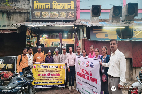  बाल संरक्षण और पुनर्वास की दिशा में छत्तीसगढ़ में चला व्यापक अभियान