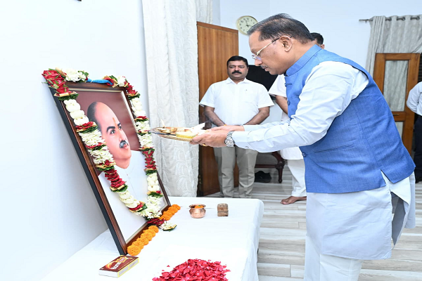  डॉ. श्यामा प्रसाद मुखर्जी भारत की एकता, अखंडता और राष्ट्रीय स्वाभिमान के सशक्त प्रहरी - मुख्यमंत्री श्री साय