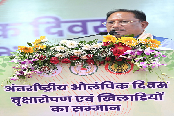 मुख्यमंत्री श्री विष्णुदेव साय ने खिलाड़ियों का बढ़ाया उत्साह: 2036 पौधों के रोपण से ओलंपिक मेजबानी के संकल्प को दी नई ऊर्जा