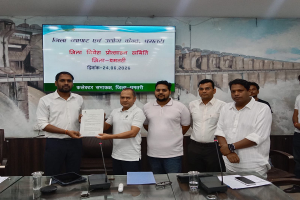 धमतरी बनेगा छत्तीसगढ़ का पहला मॉडल कार्बन कृषि जिला