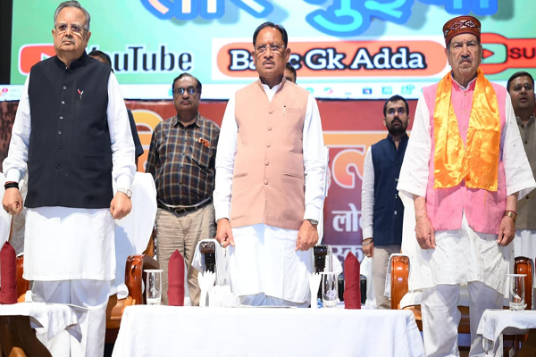  लोकतंत्र सेनानियों का त्याग नई पीढ़ी के लिए प्रेरणा है : मुख्यमंत्री श्री विष्णुदेव साय