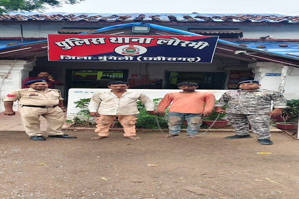 &lsquo;&lsquo;ऑपरेशन बॉज&rsquo;&rsquo; के तहत फैक्ट्री में चोरी करने वाले 02 फरार चोर को लोरमी पुलिस ने किया गिरफ्तार