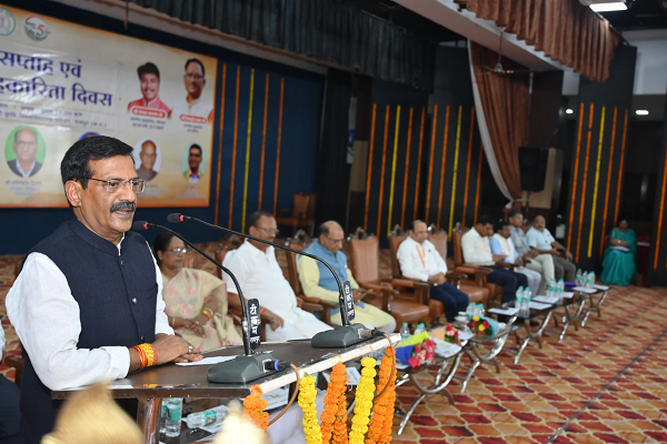  अंतरराष्ट्रीय सहकारिता दिवस पर सहकारिता के भविष्य पर हुआ मंथन