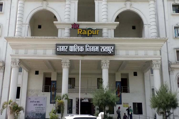 रायपुर नगर निगम की विशेष सामान्य सभा जारी, जलभराव और सफाई व्यवस्था पर मंथन