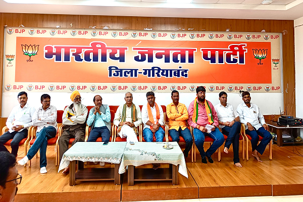  राष्ट्र एकता के प्रणेता डॉ. श्यामा प्रसाद मुखर्जी की 125वीं जयंती पर भाजपा जिला कार्यालय में श्रद्धांजलि एवं विचार गोष्ठी का भव्य आयोजन