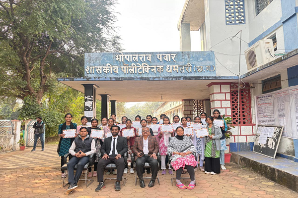  QCI गुणवत्ता मूल्यांकन में धमतरी का गौरव बढ़ा, भोपाल राव पवार शासकीय पॉलिटेक्निक ने प्रदेश में हासिल किया तृतीय स्थान