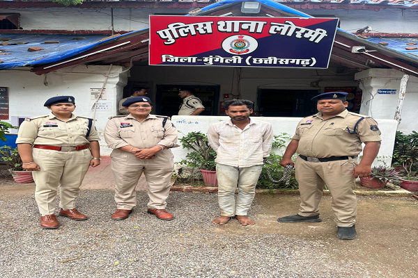 लोरमी क्षेत्रान्तर्गत मुकबधिर दिव्यांग के साथ बलात्कार करने वाले आरोपी को किया गया गिरफ्तार  लोरमी पुलिस की त्वरित कार्यवाही, बलात्कार के आरोपी को 48 घण्टे के भीतर गिरफ्तार कर भेजा गया जेल