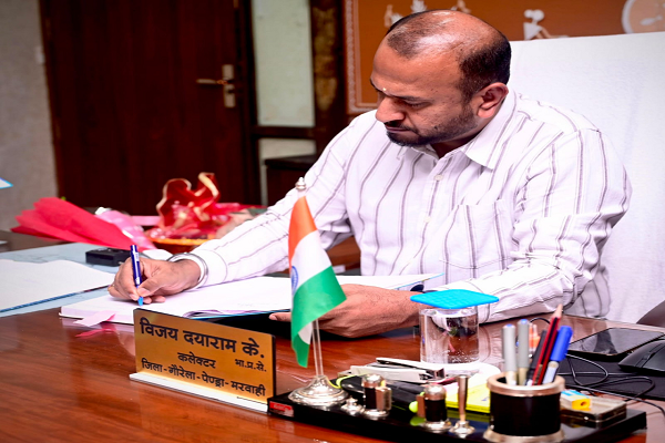 गौरेला पेंड्रा मरवाही जिले के नवपदस्थ कलेक्टर श्री विजय दयाराम के ने संभाला कार्यभार