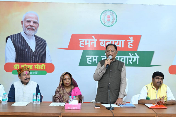 छत्तीसगढ़ में जनजातीय विकास को मिल रही अभूतपूर्व गति : मुख्यमंत्री श्री विष्णु देव साय