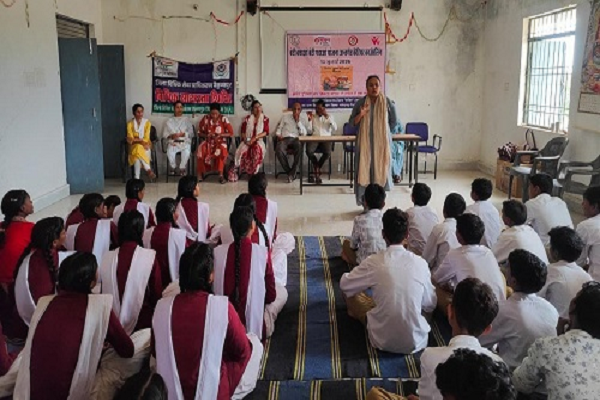 छात्राओं को मिली करियर की नई दिशा, युवा कौशल दिवस पर आयोजित हुआ कैरियर काउंसलिंग सत्र