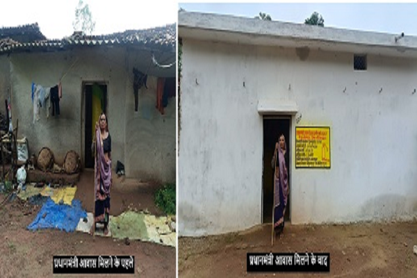 विष्णु देव साय सरकार ने भावनाओं का कद्र किया और परेशनियों से छुटकारा दिलाया