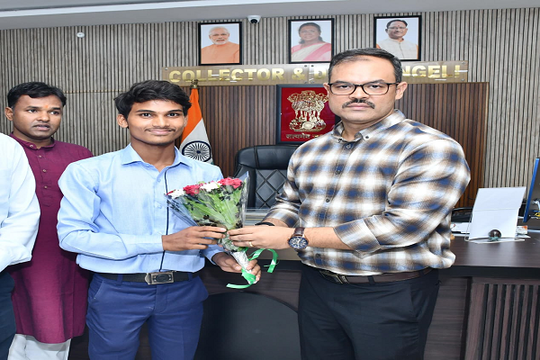 कुलदीप पुरले ने बढ़ाया मुंगेली जिले का मान, गौ विज्ञान परीक्षा में प्रदेश में द्वितीय स्थान