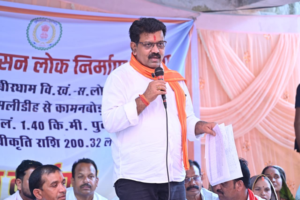 अमलीडीह को मिली विकास कार्य की सौगात, उप मुख्यमंत्री श्री विजय शर्मा ने 2 करोड़ की लागत के सड़क निर्माण का किया भूमिपूजन* 
