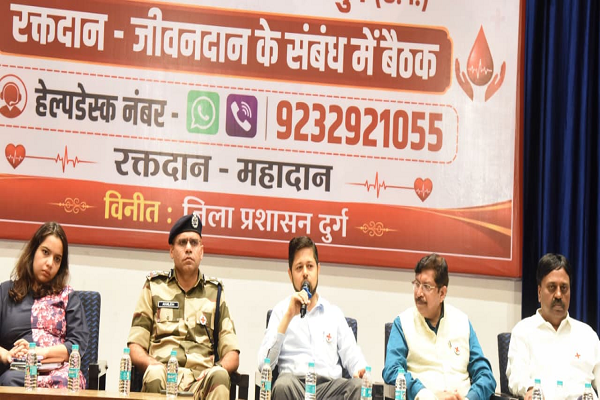 रक्तदाता संस्थाओं को मिलेगा एक चौथाई निःशुल्क रक्त का लाभ, कलेक्टर की नई पहल