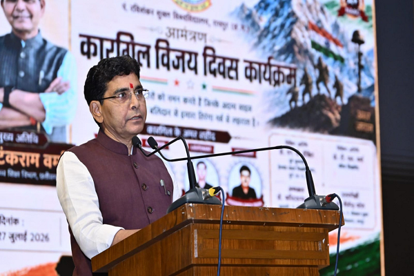  ​कारगिल के वीरों का बलिदान देश की भावी पीढ़ियों के लिए सदैव प्रेरणापुंज रहेगा: उच्च शिक्षा मंत्री श्री टंक राम वर्मा