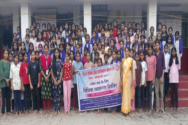 फरसगांव कन्या छात्रावास में आयोजित हुआ विधिक जागरूकता शिविर